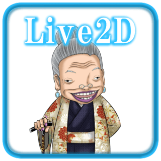 Live2Dリンク制作ページアイコン